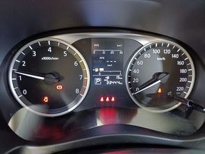 NISSAN KICKS - foto 8