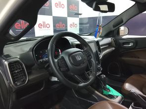 FIAT TORO - foto 11