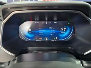 CAOA CHERY TIGGO 7 PRO - foto 9