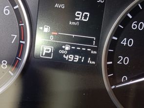 NISSAN KICKS - foto 8