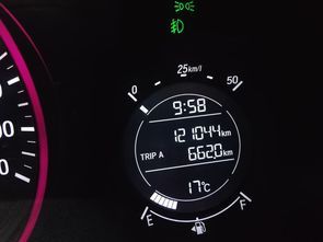 HONDA HR-V - foto 8