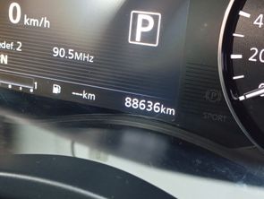 NISSAN KICKS - foto 7