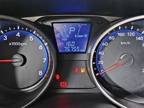 HYUNDAI IX35 - foto 8