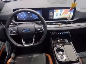 FORD TERRITORY - foto 7