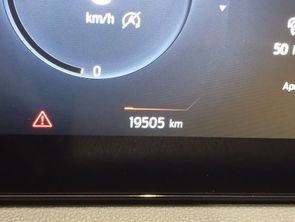 FORD TERRITORY - foto 8