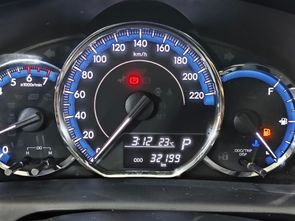 TOYOTA YARIS - foto 8