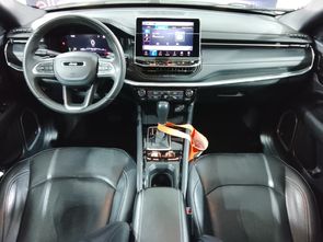 JEEP COMPASS - foto 7