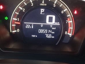 HONDA CIVIC - foto 8