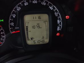 FIAT MOBI - foto 7