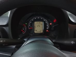 FIAT MOBI - foto 8