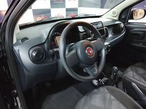 FIAT MOBI - foto 11