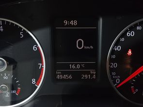 VOLKSWAGEN FOX - foto 7