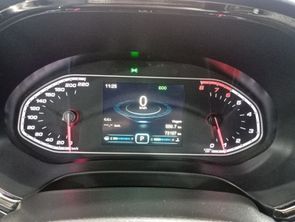 CAOA CHERY TIGGO 5X - foto 8