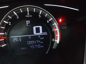 HONDA CIVIC - foto 7