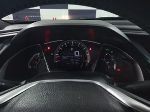 HONDA CIVIC - foto 8
