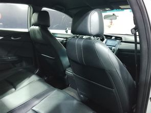HONDA CIVIC - foto 16