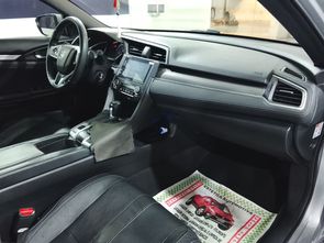 HONDA CIVIC - foto 17