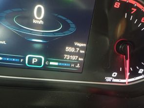 HONDA HR-V - foto 8