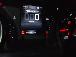 FIAT ARGO - foto 7