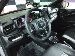 FIAT ARGO - foto 11