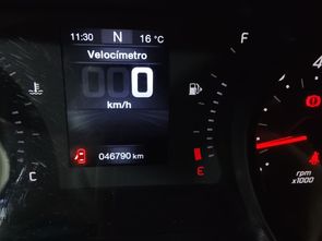 FIAT ARGO - foto 7