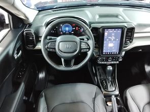 FIAT TORO - foto 10
