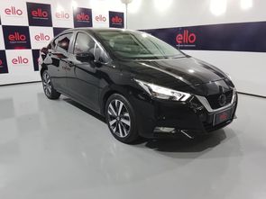 NISSAN VERSA - foto 1