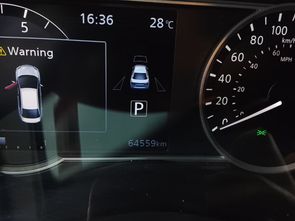 NISSAN VERSA - foto 7