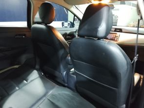 NISSAN VERSA - foto 16