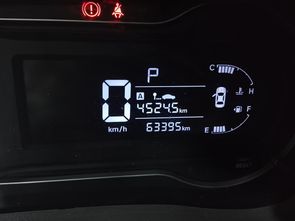 HYUNDAI HB20S - foto 7