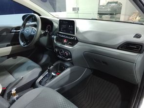 HYUNDAI HB20S - foto 17