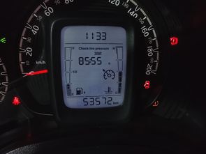 FIAT MOBI - foto 7