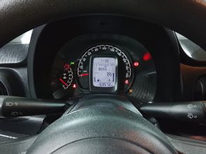 FIAT MOBI - foto 8
