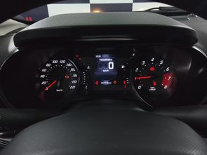 FIAT ARGO - foto 8