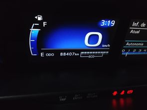TOYOTA ETIOS - foto 7