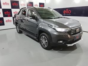 FIAT STRADA - foto 1