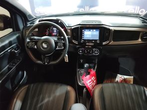 FIAT STRADA - foto 9