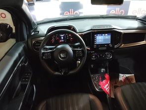 FIAT STRADA - foto 10