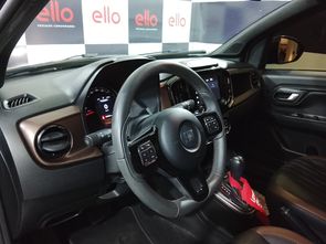 FIAT STRADA - foto 11