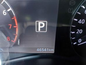 NISSAN KICKS - foto 8