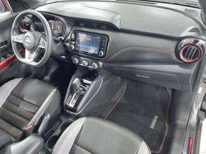 NISSAN KICKS - foto 15