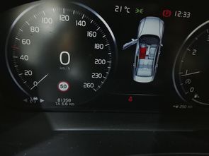 VOLVO S60 - foto 7