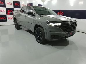 RAM RAMPAGE - foto 1