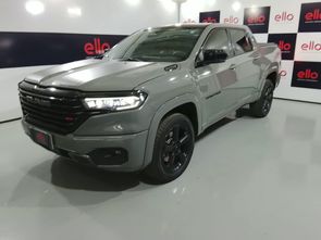 RAM RAMPAGE - foto 3