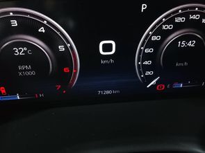 RAM RAMPAGE - foto 7