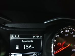 CHEVROLET ONIX - foto 7