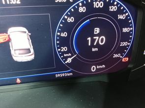 VOLKSWAGEN NIVUS - foto 7