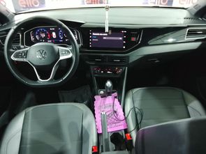 VOLKSWAGEN NIVUS - foto 9
