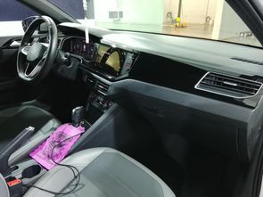 VOLKSWAGEN NIVUS - foto 17