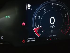FIAT FASTBACK - foto 7